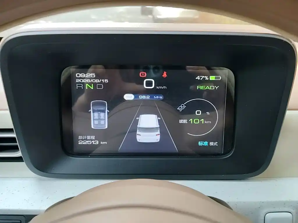 Wuling MINIEV — миниатюра 12