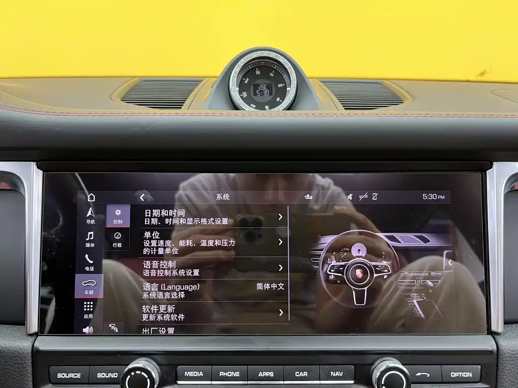 Porsche Macan — миниатюра 23