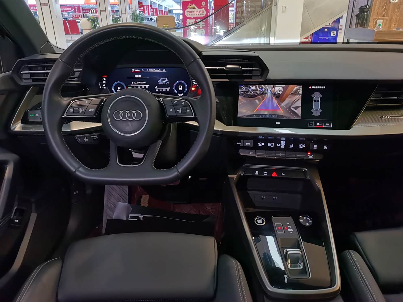 Audi A3 1.4 л 2023 г. Зелёный, пробег 23000 км