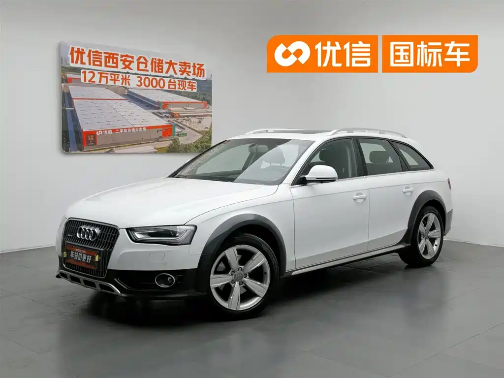 Купить Audi A4 (Import)