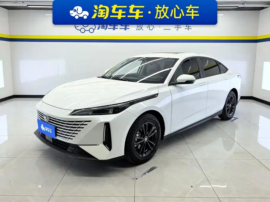 Купить Changan Yida