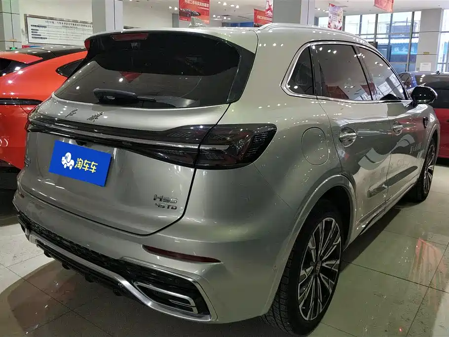 Hongqi HONGQI HS5