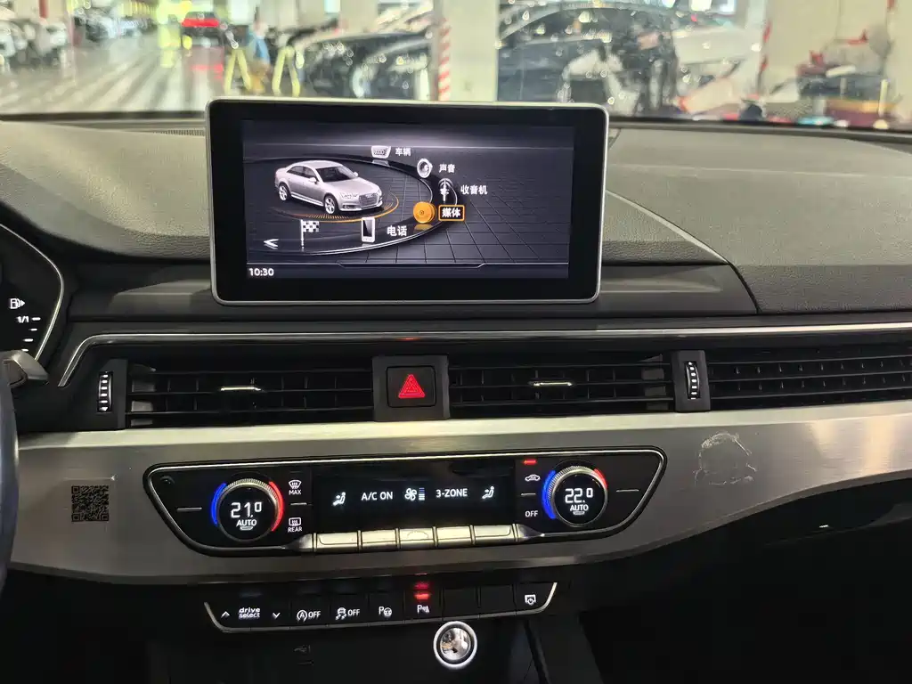 Audi A4L — миниатюра 10