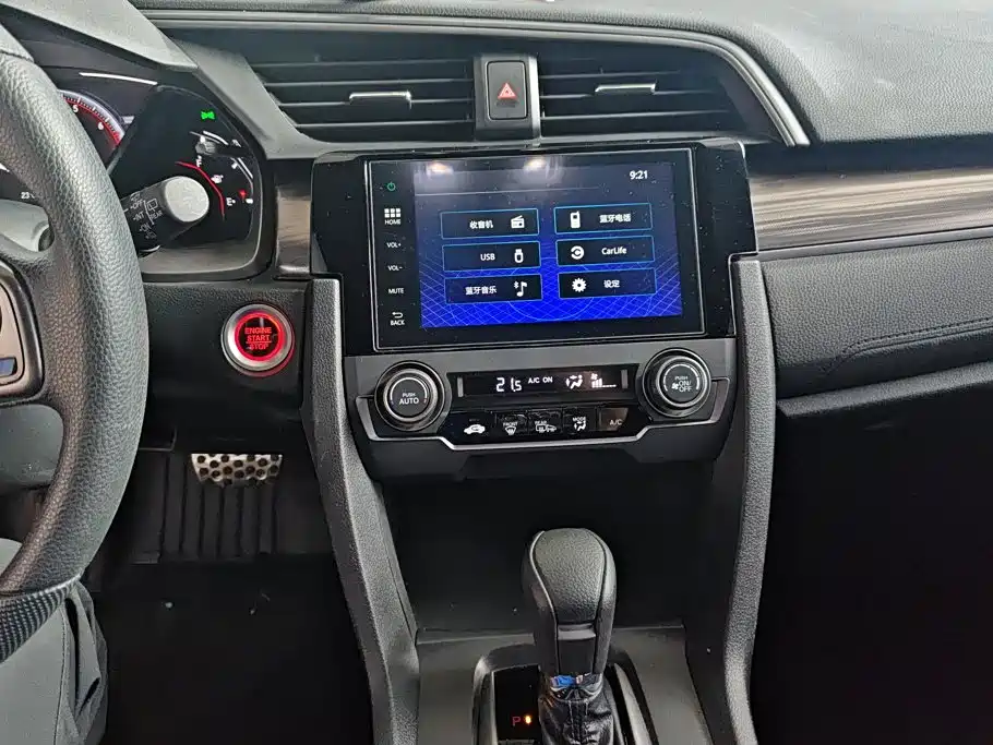 Honda Civic — миниатюра 13
