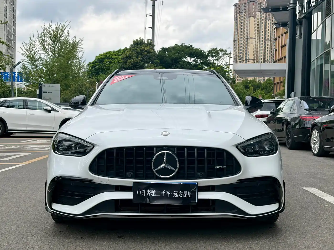 Mercedes-Benz C-Class AMG