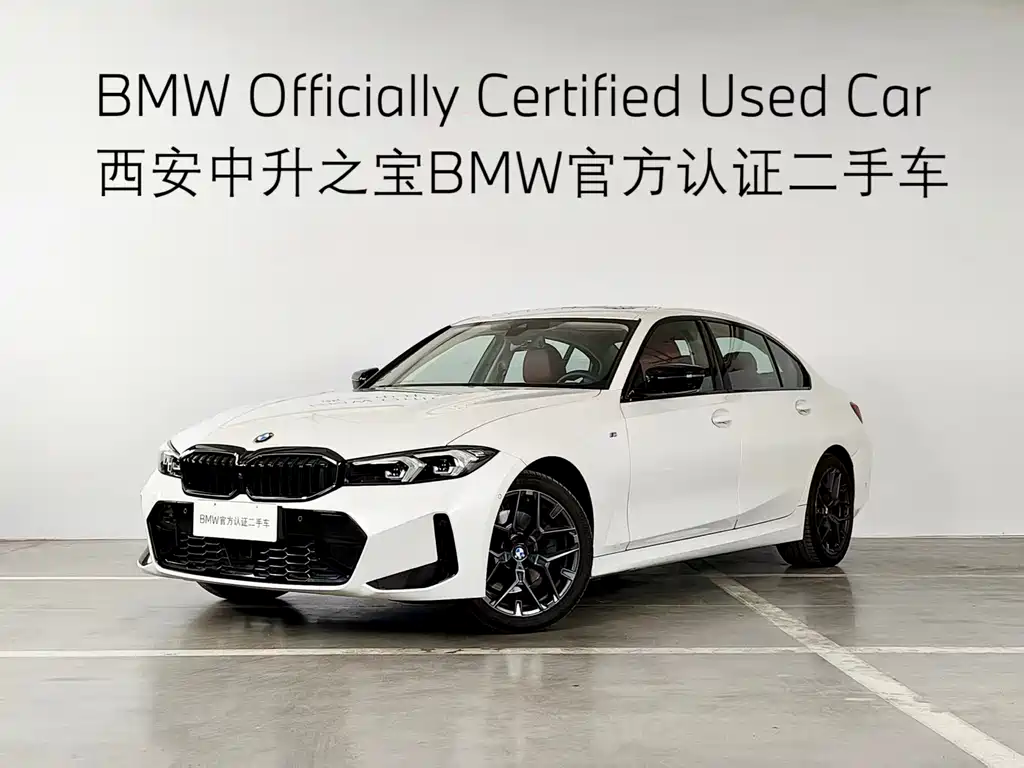 BMW 3 Series 2024