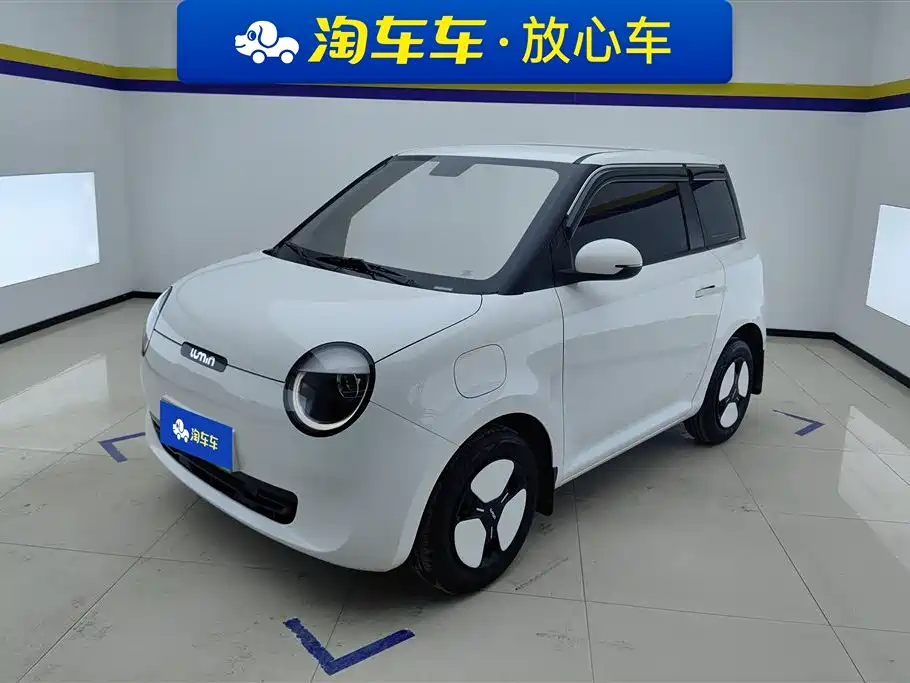 CHANGAN CHANGAN LUMIN