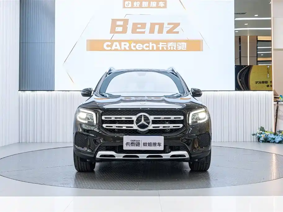 MERCEDES-BENZ GLB