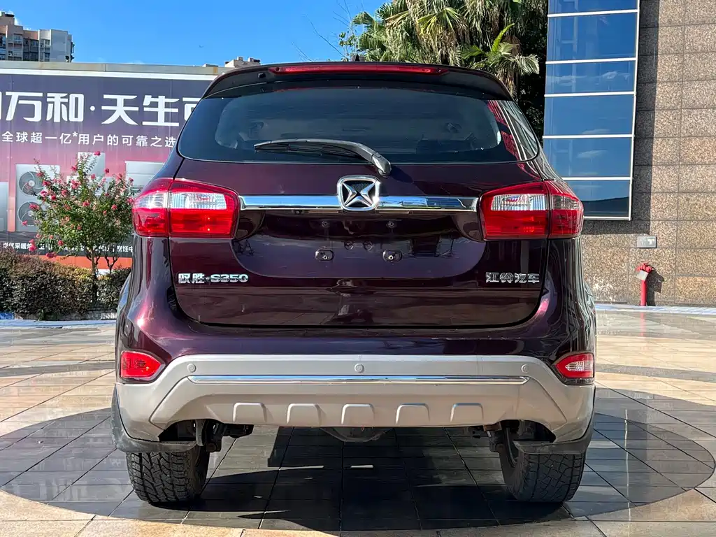 JMC Yusheng S350 — миниатюра 5