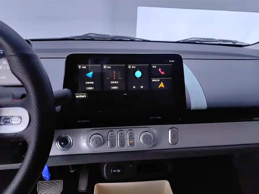 CHANGAN CHANGAN LUMIN