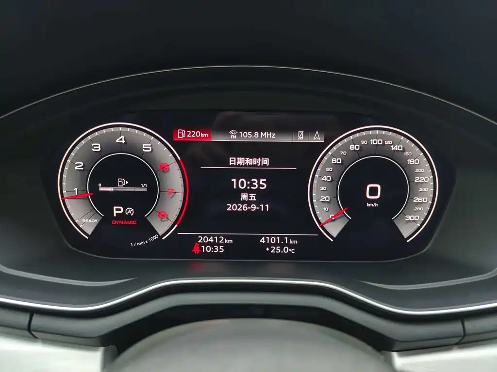 Audi A5 (Import) — миниатюра 13
