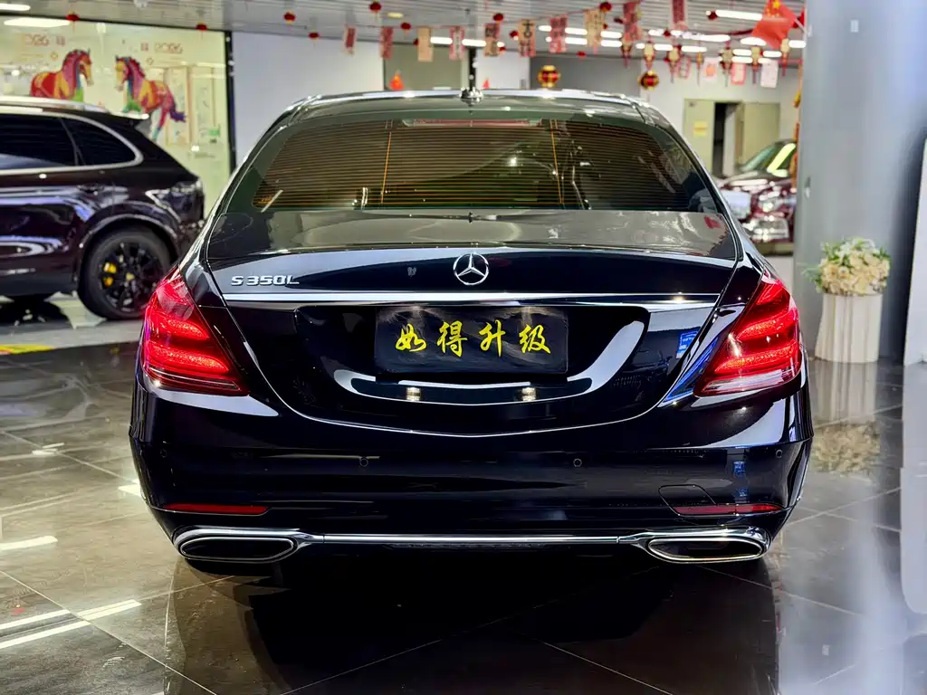 Mercedes-Benz S-Class — миниатюра 10