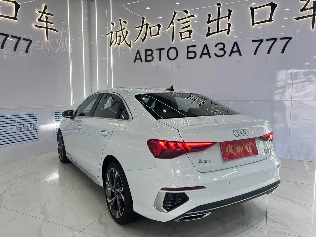 Audi A3 2023 A3L Limousine 35 TFSI Luxury Sport