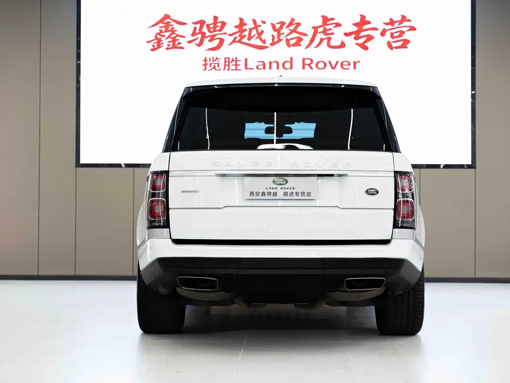 Land Rover Range Rover 2014 3.0 TDV6 Vogue SE