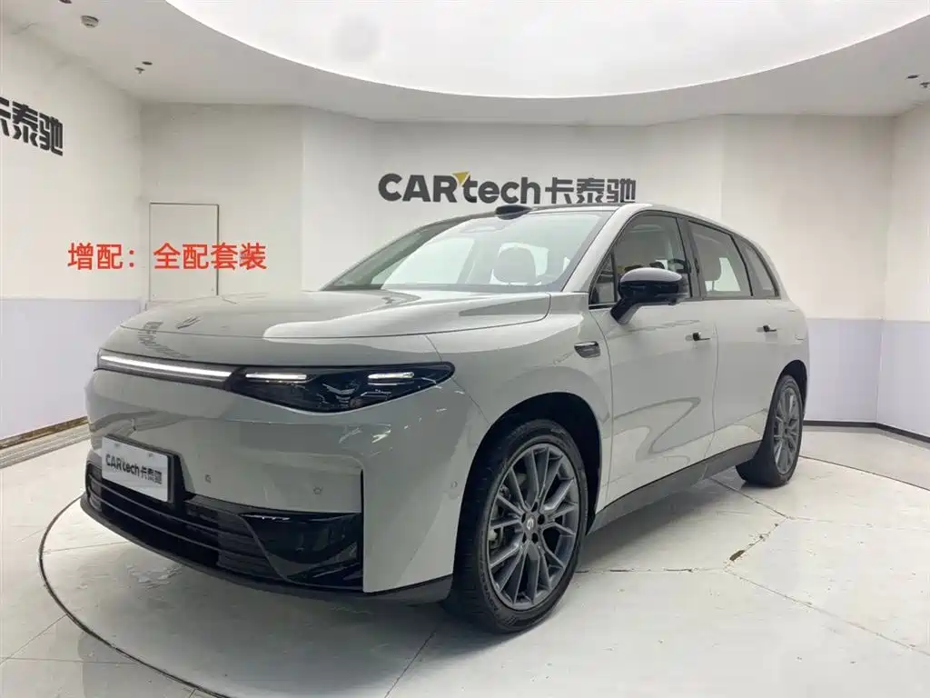 2025 Leapmotor C10 - zdjęcie 1 z 30