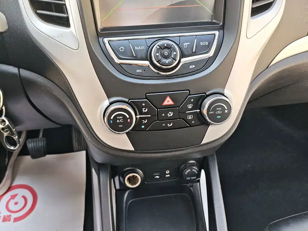 Changan CS35 — миниатюра 16