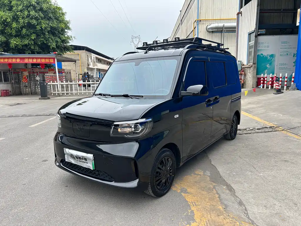 Wuling Zhiguang EV 2025