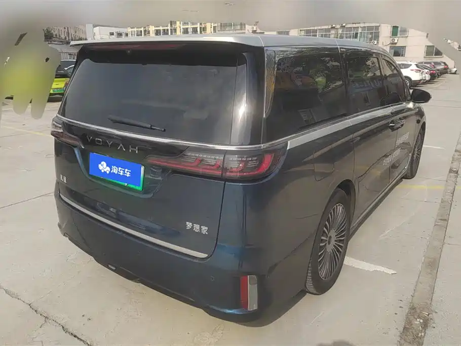 LANTU AUTOMOBILE LANTU DREAMER