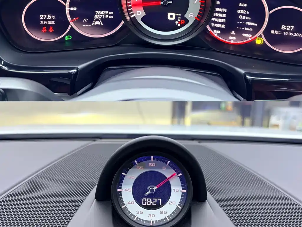 Porsche Panamera — миниатюра 9