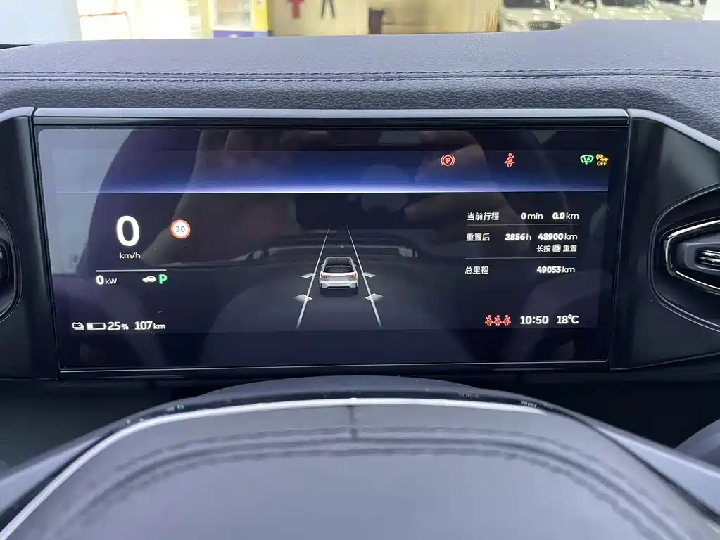 NIO ES6 — миниатюра 6