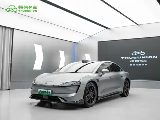 2025 Chery Zhijie