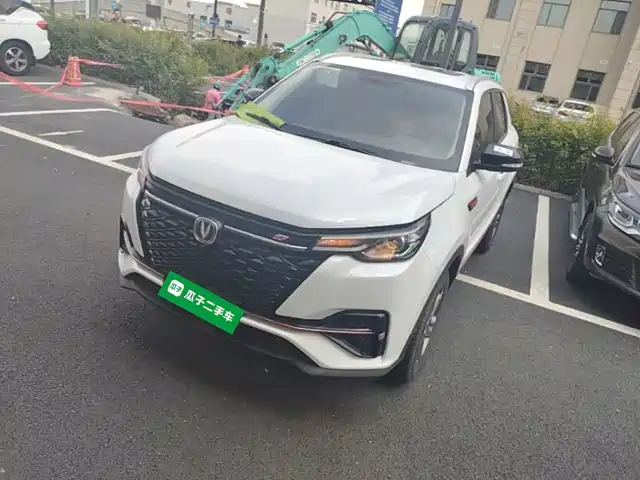 2022 Changan CS55 PLUS