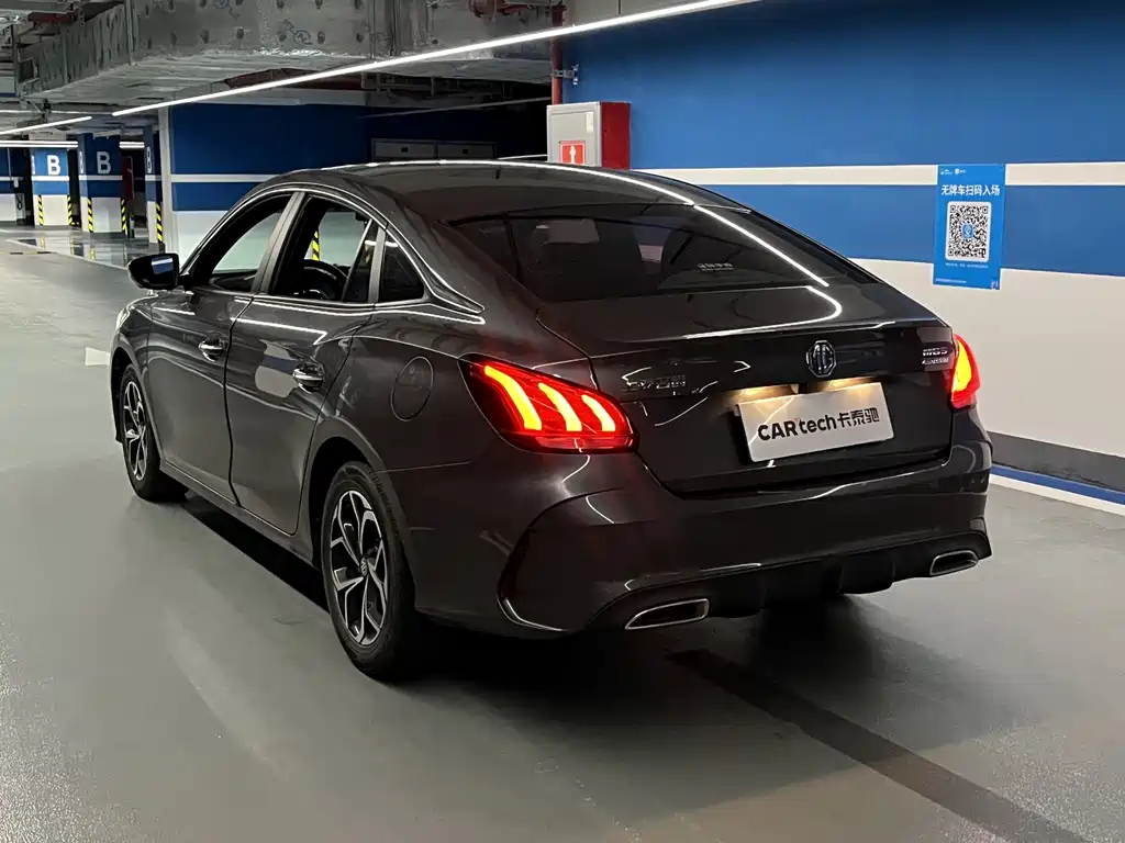 MG MG5 — миниатюра 14
