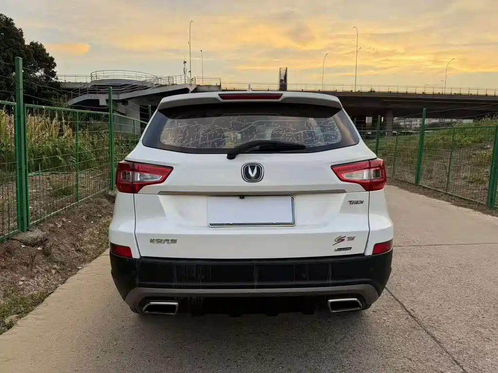Changan CS75 — миниатюра 12