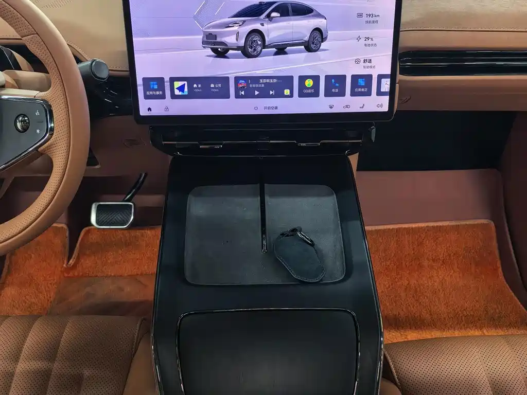 Hyper HT — миниатюра 9