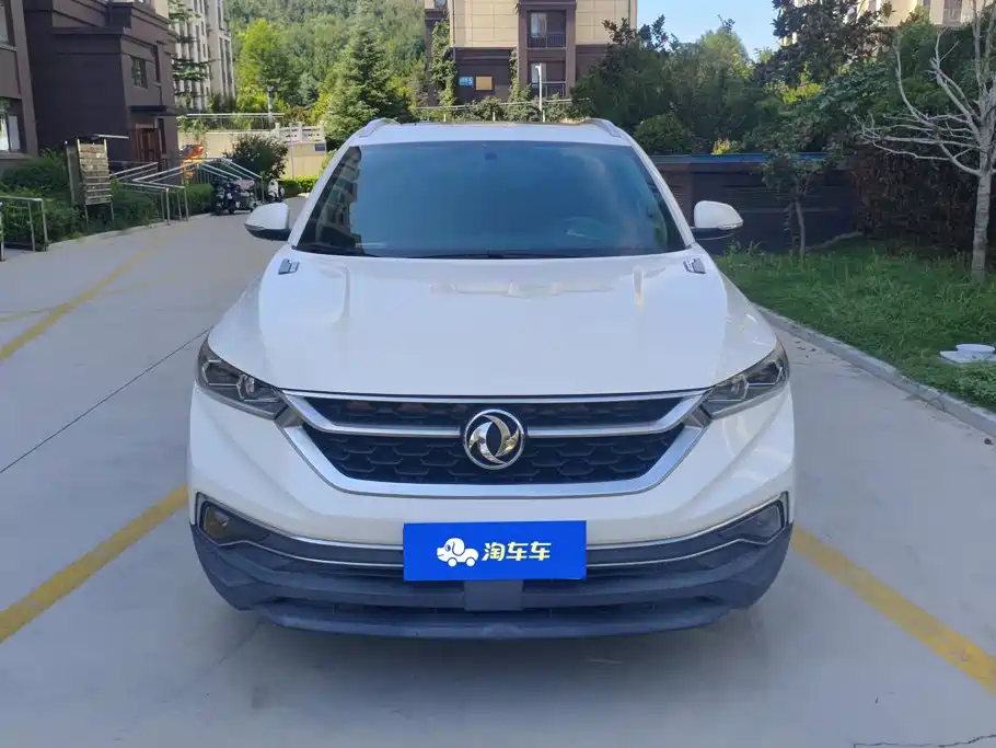 Aeolus AX7 — миниатюра 2