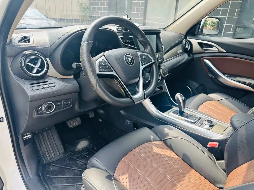 BYD New Energy — миниатюра 27