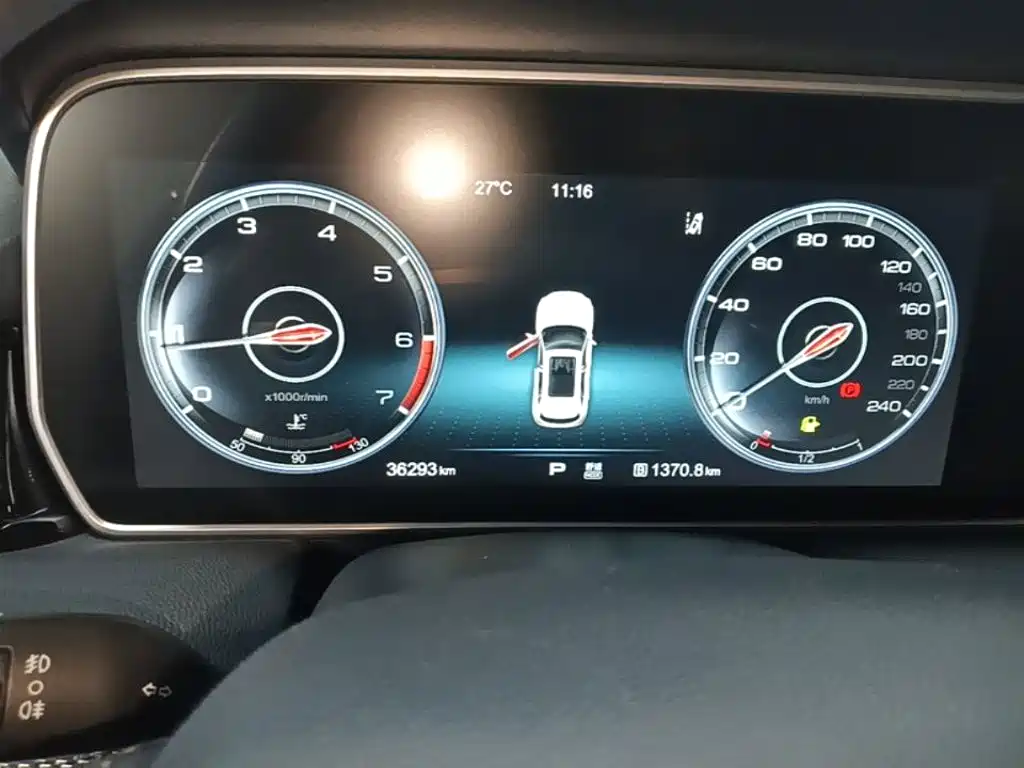 Hongqi Hongqi HS5 — миниатюра 12