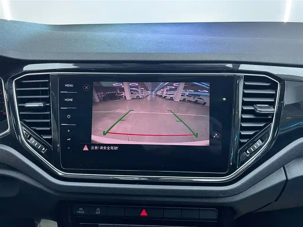 VOLKSWAGEN T ROC EXPLORING SONGS