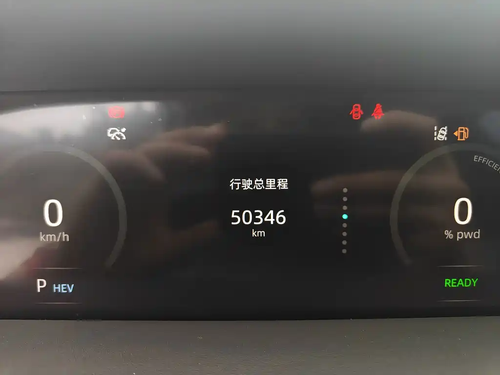 Changan UNI-K iDD — миниатюра 13