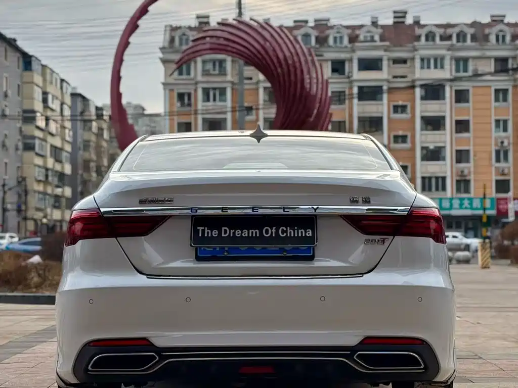 GEELY AUTOMOBILE BINRUI