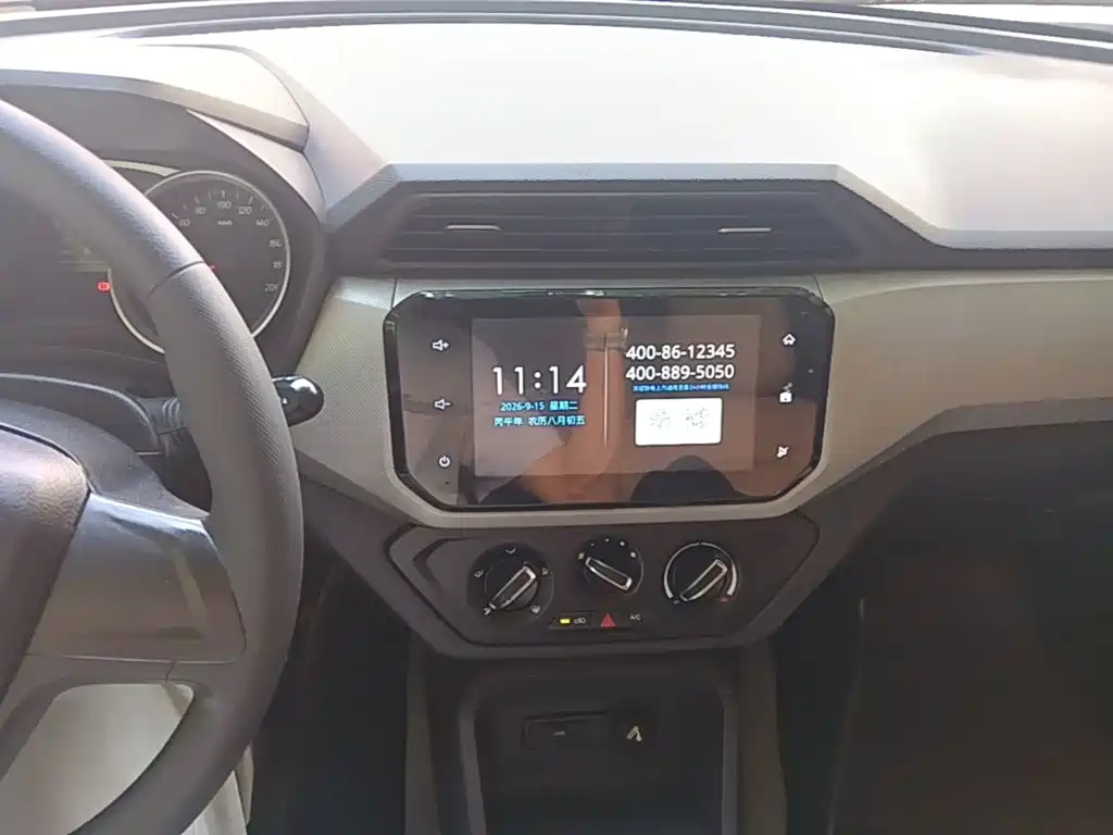 Wuling Hongguang — миниатюра 13