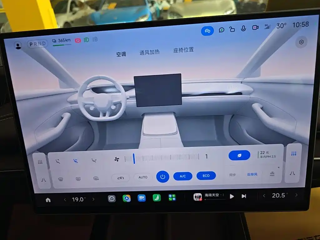 Xiaomi SU7 — миниатюра 13