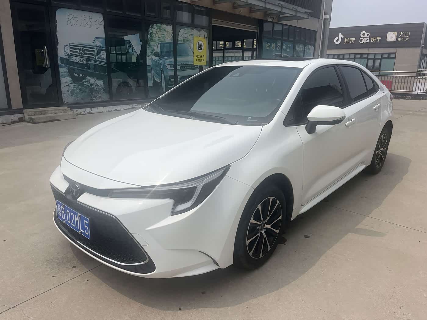 Toyota Levin 1.2 л 2023 г. Белый, пробег 36000 км