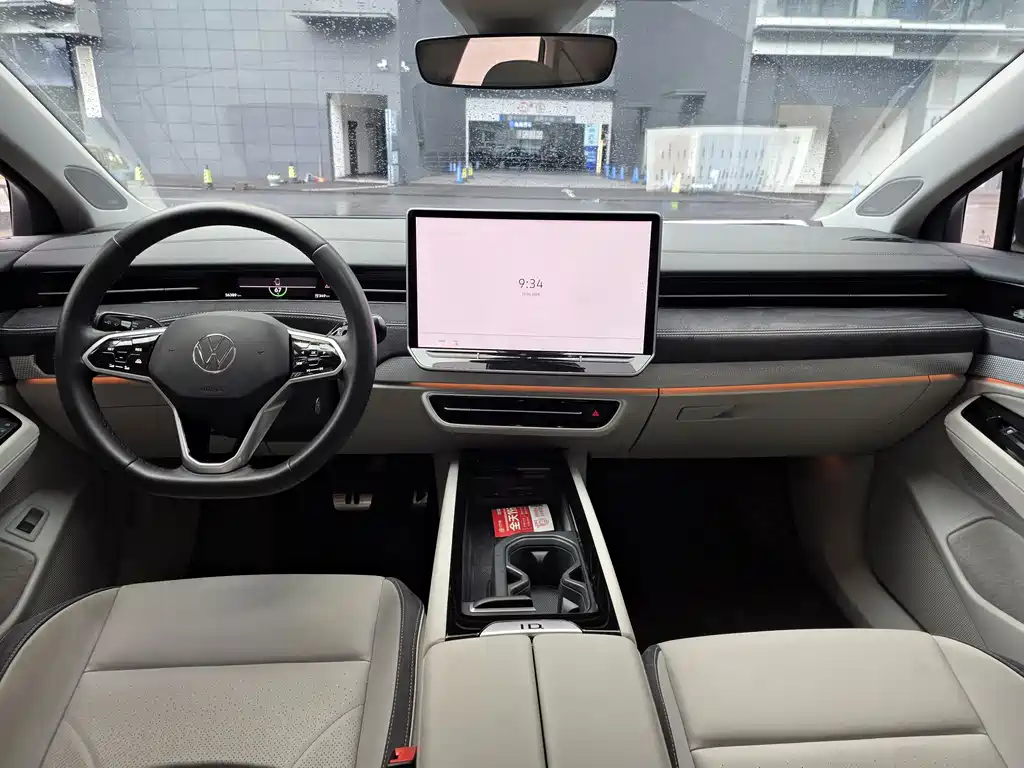 Volkswagen ID.7 VIZZION