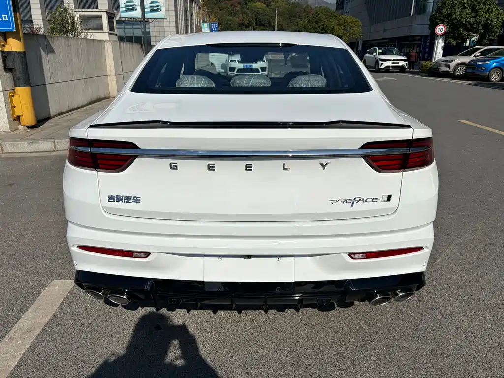 GEELY AUTOMOBILE XINGRUI