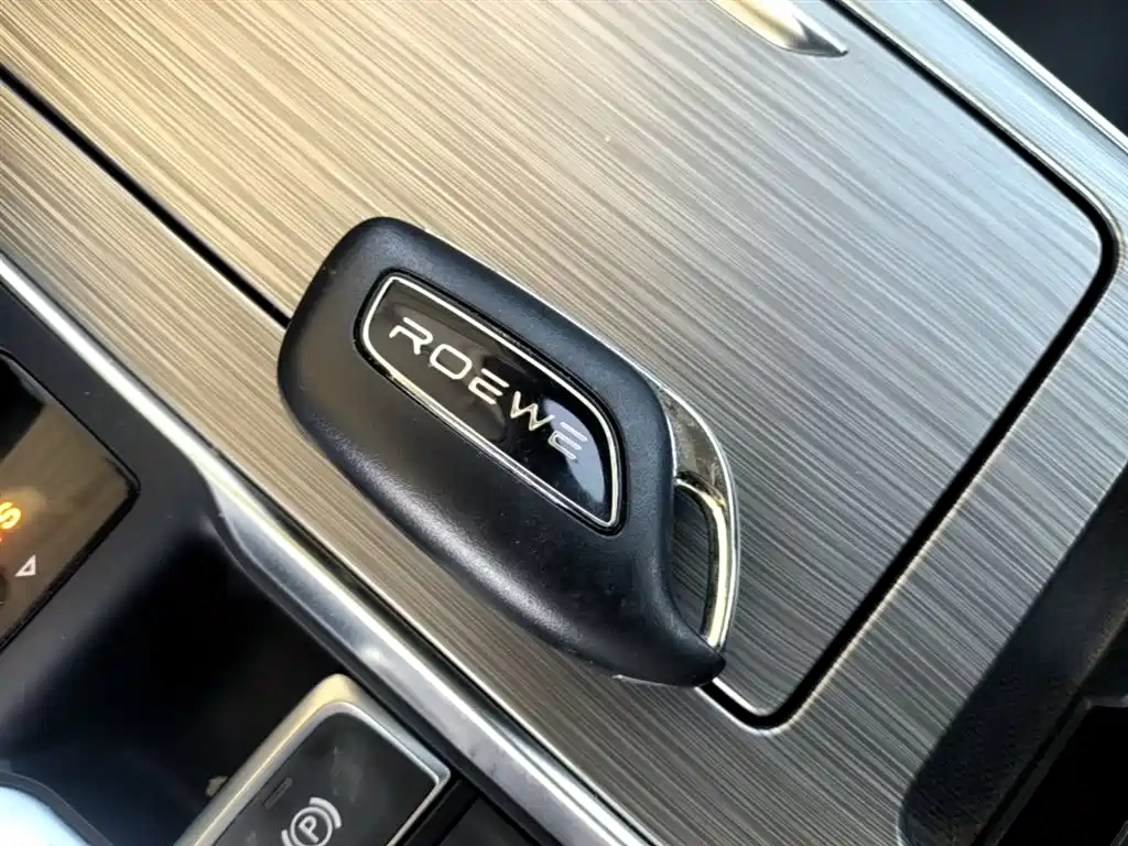 Roewe RX5 2021 PLUS 300TGI AT Ali Flagship