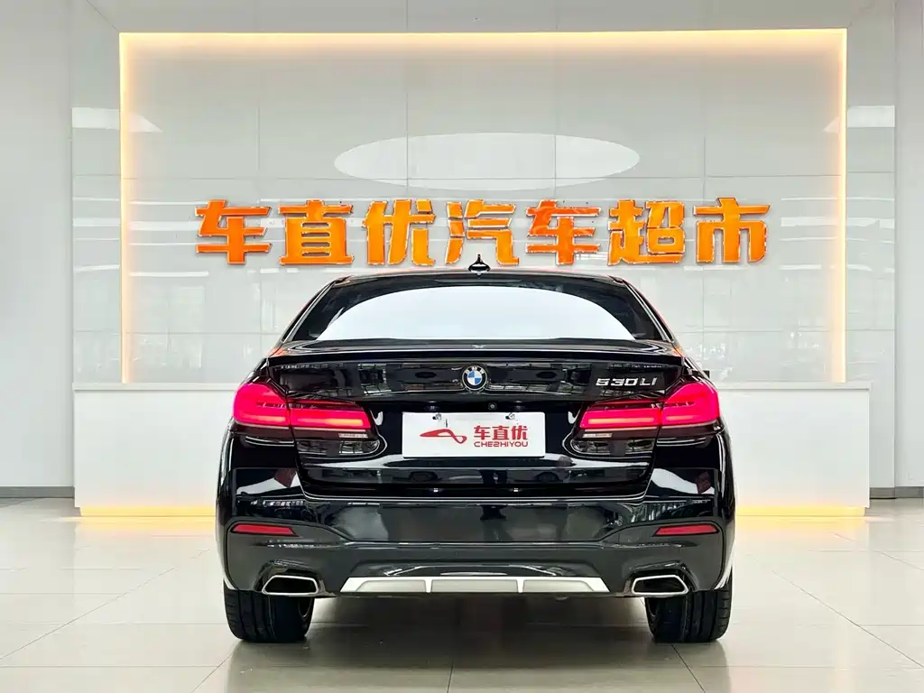 BMW 5 Series 5 2022 530Li Lead M Sport