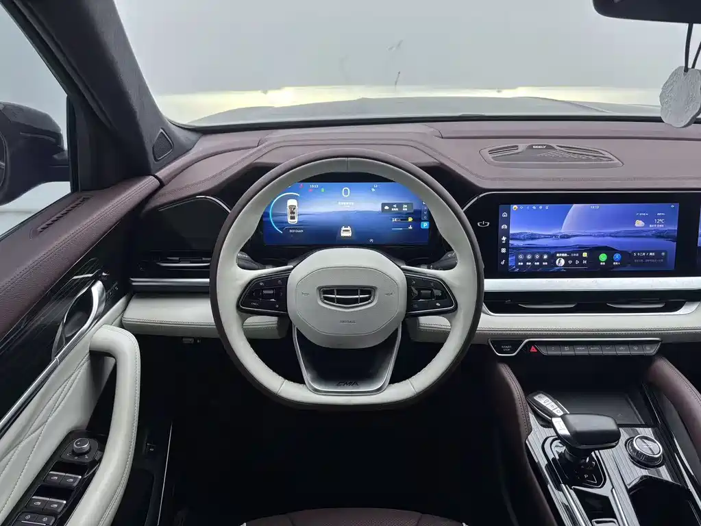 GEELY AUTOMOBILE XINGYUE L