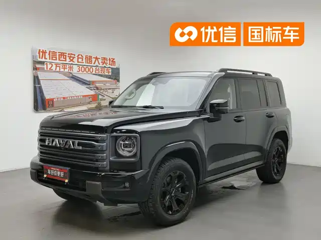 Haval H 9 2024 2.0 T 4 WD — фото 1