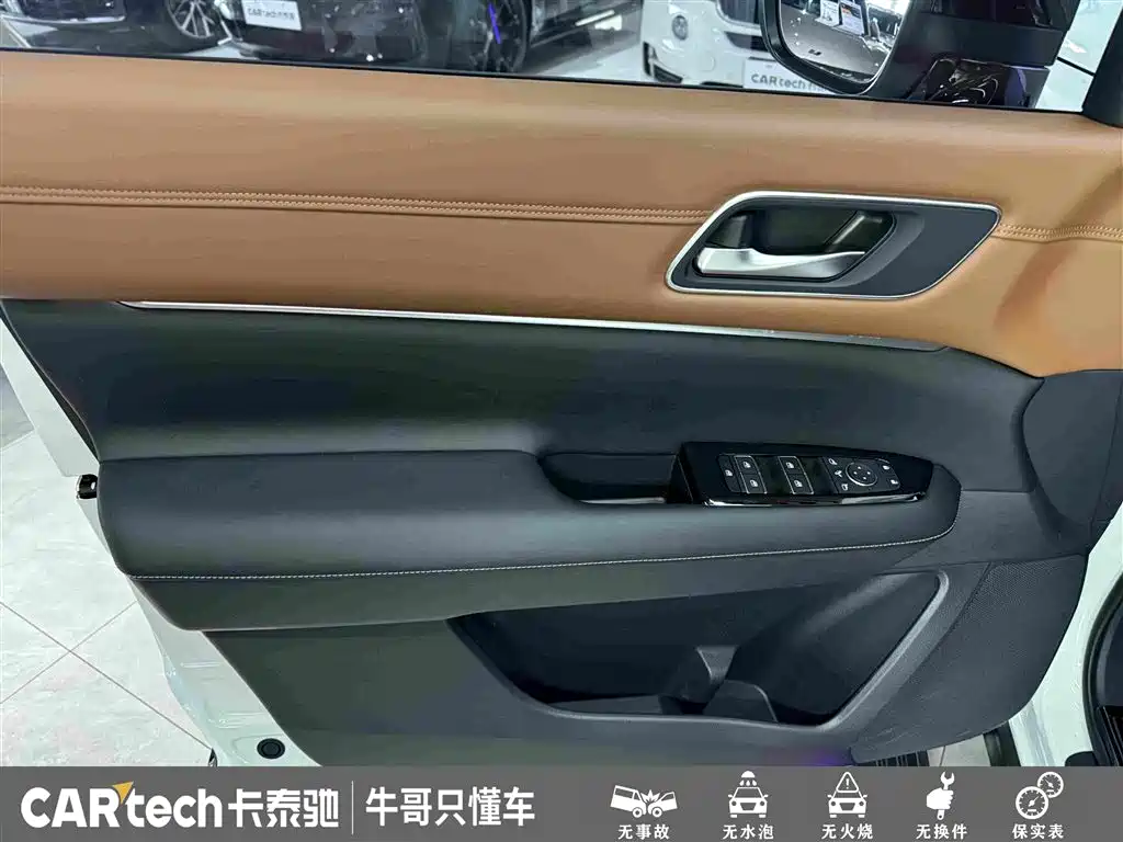Nissan Teramont — миниатюра 16