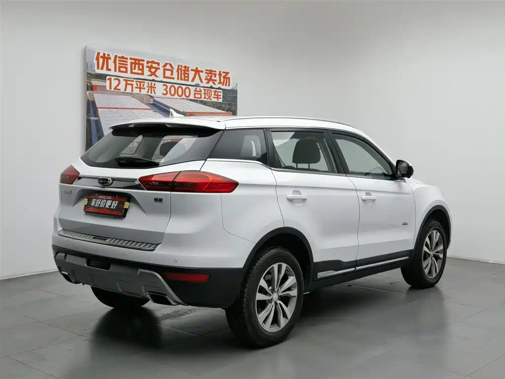 Geely Boyue 2016 1.8TD AT