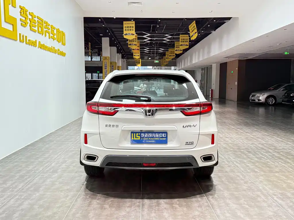 Honda UR-V 2017 370TURBO Luxury V