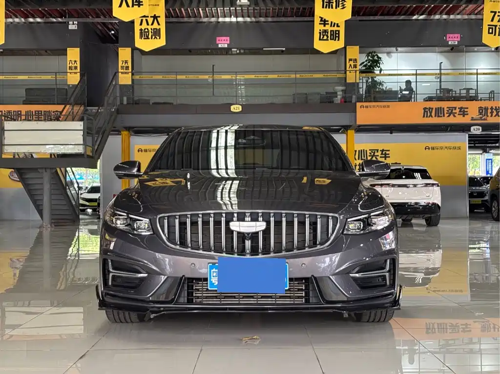 Geely Xingrui — миниатюра 2