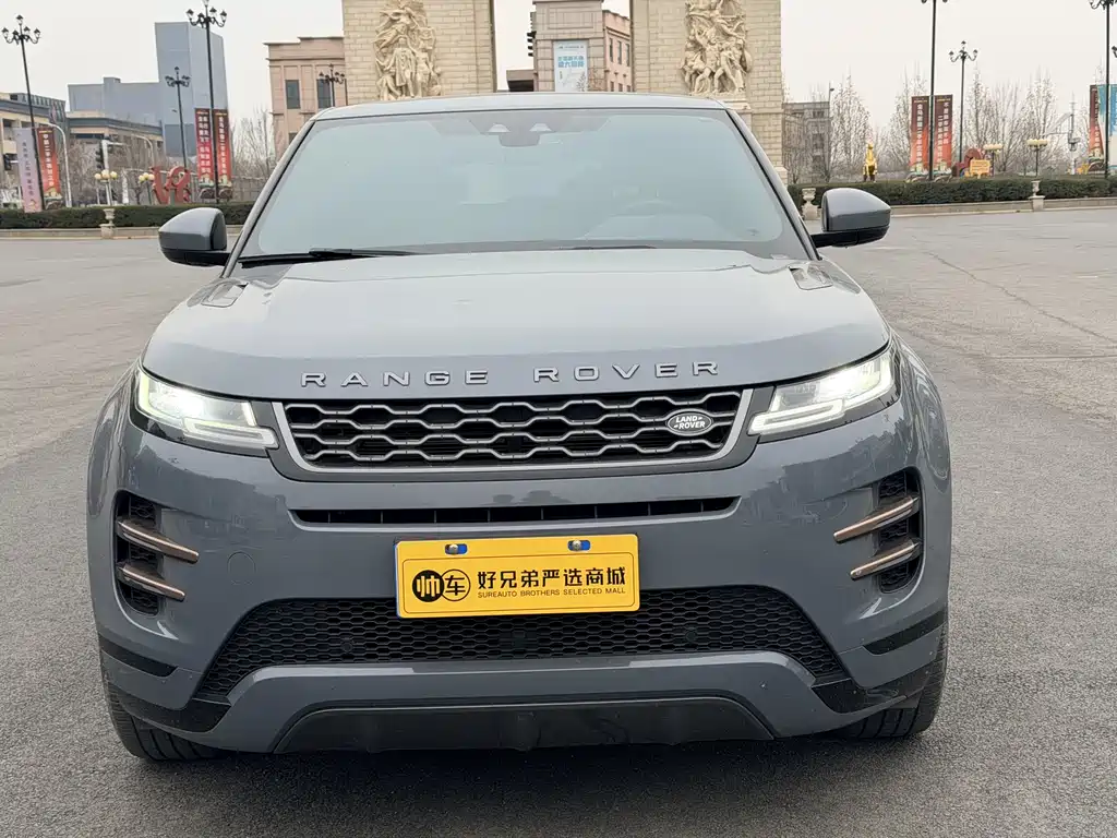 LAND ROVER RANGE ROVER AURORA