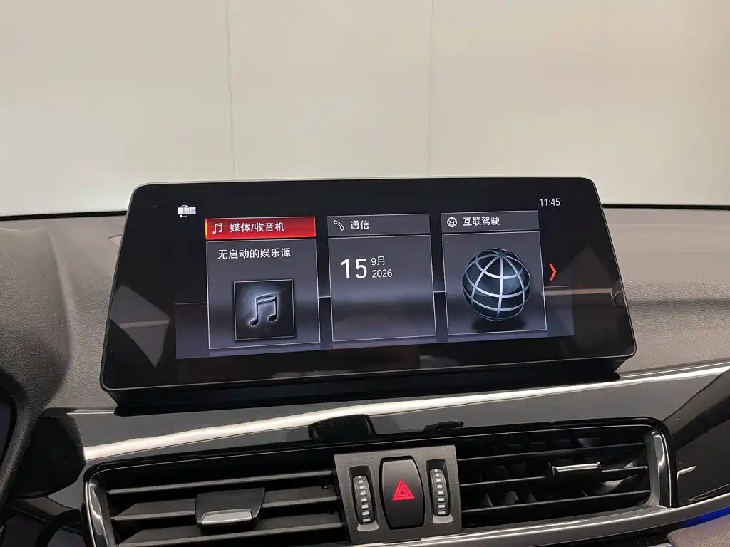 BMW X1 — миниатюра 22